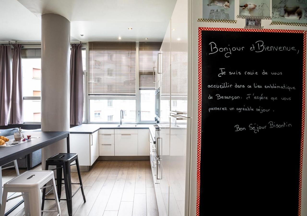 Le Loft Horloger Avec Parking Διαμέρισμα Μπεζανσόν Εξωτερικό φωτογραφία